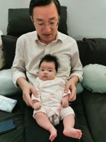 <h4>'IMG_20230317_183116.jpg' 1500 x 2000 | ELE-AL00 | 2023-03-17 18:31:19</h4>