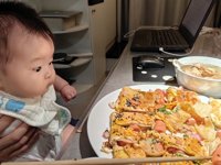 <h4>'IMG_20230610_202322.jpg' 2000 x 1500 | HUAWEI P60 | 2023-06-10 20:23:22</h4>