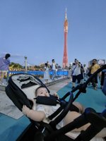 <h4>'IMG_20230709_193156.jpg' 1500 x 2000 | HUAWEI P60 | 2023-07-09 19:31:56</h4>