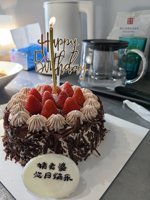 <h4>'IMG_20230812_134114.jpg' 1500 x 2000 | HUAWEI P60 | 2023-08-12 13:41:14</h4>