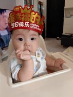 <h4>'IMG_20230812_134121.jpg' 1500 x 2000 | HUAWEI P60 | 2023-08-12 13:41:21</h4>