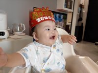 <h4>'IMG_20230812_134224.jpg' 2000 x 1500 | HUAWEI P60 | 2023-08-12 13:42:24</h4>