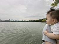 <h4>'IMG_20230813_165539.jpg' 2000 x 1500 | HUAWEI P60 | 2023-08-13 16:55:39</h4>