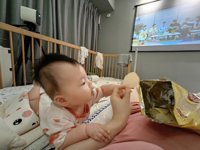 <h4>'IMG_20230825_202928.jpg' 2000 x 1500 | HUAWEI P60 | 2023-08-25 20:29:28</h4>