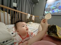 <h4>'IMG_20230825_202934.jpg' 2000 x 1500 | HUAWEI P60 | 2023-08-25 20:29:34</h4>