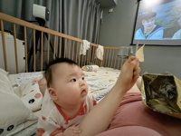 <h4>'IMG_20230825_202941.jpg' 2000 x 1500 | HUAWEI P60 | 2023-08-25 20:29:41</h4>