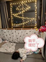 <h4>'IMG_20231222_223802.jpg' 1500 x 2000 | HUAWEI P60 | 2023-12-22 22:28:19</h4>