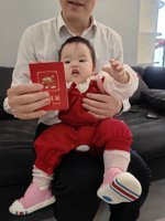 <h4>'IMG_20240120_103814.jpg' 1500 x 2000 | HUAWEI P60 | 2024-01-20 10:38:14</h4>