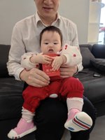 <h4>'IMG_20240120_103816.jpg' 1500 x 2000 | HUAWEI P60 | 2024-01-20 10:38:16</h4>