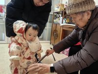 <h4>'IMG_20240208_175800.jpg' 2000 x 1500 | HUAWEI P60 | 2024-02-08 17:58:00</h4>