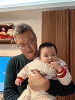 <h4>'IMG_20240209_181555.jpg' 1500 x 2000 | HUAWEI P60 | 2024-02-09 18:15:55</h4>