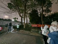 <h4>'IMG_20240224_203340.jpg' 2000 x 1500 | HUAWEI P60 | 2024-02-24 20:33:40</h4>