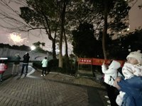 <h4>'IMG_20240224_203344.jpg' 2000 x 1500 | HUAWEI P60 | 2024-02-24 20:33:44</h4>