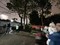 <h4>'IMG_20240224_203348.jpg' 2000 x 1500 | HUAWEI P60 | 2024-02-24 20:33:48</h4>