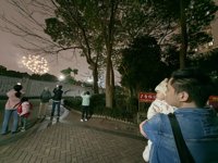 <h4>'IMG_20240224_203405.jpg' 2000 x 1500 | HUAWEI P60 | 2024-02-24 20:34:05</h4>