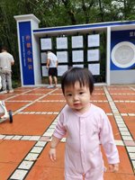 <h4>'IMG_20240503_105709.jpg' 1500 x 2000 | HUAWEI P60 | 2024-05-03 10:57:09</h4>