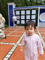 <h4>'IMG_20240503_105714.jpg' 1500 x 2000 | HUAWEI P60 | 2024-05-03 10:57:14</h4>