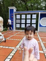 <h4>'IMG_20240503_105723.jpg' 1500 x 2000 | HUAWEI P60 | 2024-05-03 10:57:23</h4>