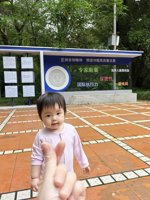 <h4>'IMG_20240503_105756.jpg' 1500 x 2000 | HUAWEI P60 | 2024-05-03 10:57:56</h4>