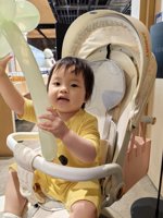 <h4>'IMG_20240519_125314.jpg' 1500 x 2000 | HUAWEI P60 | 2024-05-19 12:53:14</h4>