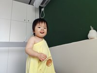 <h4>'IMG_20240609_111610.jpg' 2000 x 1500 | HUAWEI P60 | 2024-06-09 11:16:10</h4>