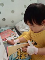 <h4>'IMG_20240618_205435.jpg' 1500 x 2000 | HUAWEI P60 | 2024-06-18 20:54:35</h4>