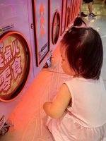 <h4>'IMG_20240921_184808.jpg' 1500 x 2000 | HUAWEI P60 | 2024-09-21 18:48:08</h4>