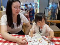 <h4>'IMG_9154.JPG' 2000 x 1500 | iPhone 11 Pro | 2024-10-01 13:32:37</h4>