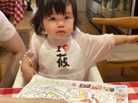 <h4>'IMG_9155.JPG' 2000 x 1500 | iPhone 11 Pro | 2024-10-01 13:32:51</h4>