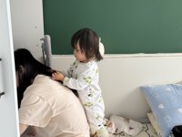 <h4>'IMG_0064.JPG' 2000 x 1500 | iPhone 16 Pro | 2024-11-09 10:19:17</h4>