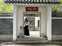 <h4>'IMG_0218.JPG' 1999 x 1500 | iPhone 16 Pro | 2024-11-17 10:05:11</h4>