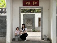 <h4>'IMG_0219.JPG' 2000 x 1500 | iPhone 16 Pro | 2024-11-17 10:05:15</h4>