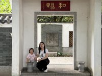 <h4>'IMG_0220.JPG' 2000 x 1500 | iPhone 16 Pro | 2024-11-17 10:05:16</h4>