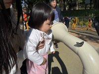 <h4>'IMG_0332.JPG' 1999 x 1500 | iPhone 16 Pro | 2024-11-23 10:56:35</h4>