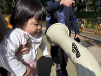 <h4>'IMG_0333.JPG' 1999 x 1500 | iPhone 16 Pro | 2024-11-23 10:56:37</h4>