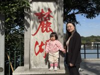 <h4>'IMG_0808.JPG' 2000 x 1500 | iPhone 16 Pro | 2024-11-30 11:29:19</h4>