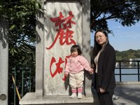 <h4>'IMG_0809.JPG' 2000 x 1500 | iPhone 16 Pro | 2024-11-30 11:29:20</h4>