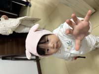 <h4>'IMG_1084.JPG' 1999 x 1500 | iPhone 16 Pro | 2024-12-18 19:43:57</h4>