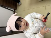 <h4>'IMG_1085.JPG' 1999 x 1500 | iPhone 16 Pro | 2024-12-18 19:43:59</h4>