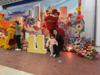 <h4>'IMG_1273.JPG' 1999 x 1500 | iPhone 16 Pro | 2024-12-28 17:01:29</h4>