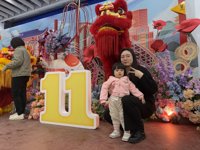 <h4>'IMG_1278.JPG' 1999 x 1500 | iPhone 16 Pro | 2024-12-28 17:01:38</h4>