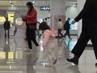 <h4>'IMG_1293.JPG' 2000 x 1500 | iPhone 16 Pro | 2024-12-28 17:12:14</h4>