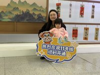 <h4>'IMG_1299.JPG' 2000 x 1500 | iPhone 16 Pro | 2024-12-28 17:17:18</h4>