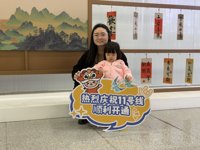 <h4>'IMG_1300.JPG' 2000 x 1500 | iPhone 16 Pro | 2024-12-28 17:17:20</h4>