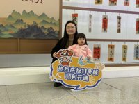 <h4>'IMG_1301.JPG' 2000 x 1500 | iPhone 16 Pro | 2024-12-28 17:17:23</h4>