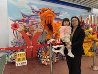 <h4>'IMG_1330.JPG' 1999 x 1500 | iPhone 16 Pro | 2024-12-28 17:30:37</h4>