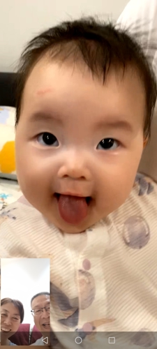 <h4>'0899fa1a1b274ab28ab9fb57e21e46d1.jpg' 1080 x 未知 | JEF-AN00 | 2023-09-24 20:52:10</h4>