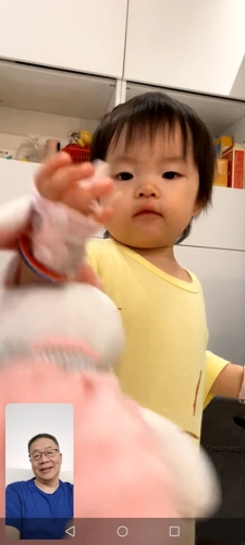 <h4>'47a9093f6ec145888806ecb3e55bfb03.jpg' 1080 x 未知 | JEF-AN00 | 2024-06-16 20:40:13</h4>