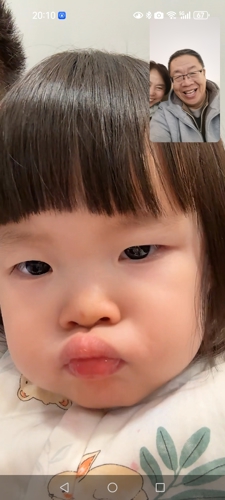 <h4>'4e971090a9ec4a3196ef02b38338eb5b.jpg' 900 x 2000 | 未知型号 | </h4>