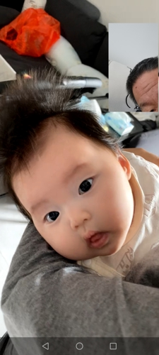 <h4>'55d9197c9a1e42a6a7bc1c225522d936.jpg' 1080 x 未知 | JEF-AN00 | 2023-04-29 14:51:29</h4>